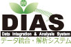 DIAS